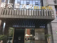 Diamond Hotel Hotel di Chengdu