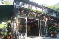 Wudang Mountain Fan Family Courtyard - albergo