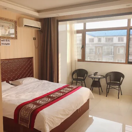 Wuchang Baoli Business Hotel