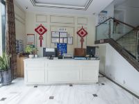重庆桢朋酒店 - 公共区域