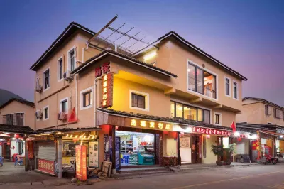 Yongding Tulou Hakka Bieyuan Hotel in zona The King of Fujian Tulou Scenic Spot
