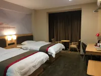 Ceheng Weiyi Collection Hotel Hotels in Ceheng