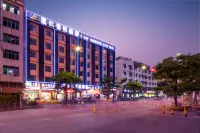 Xing Hang Heng Yue Hotel (Shenzhen Airport Terminal T3)
