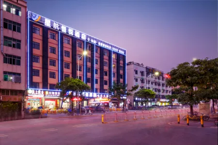 Xing Hang Heng Yue Hotel (Shenzhen Airport Terminal T3)