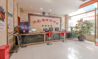 Liucaiyun Business Hotel