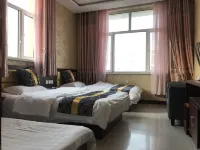 hongtubinguan Hotels in Togtoh County