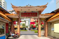 Minzu Hotel