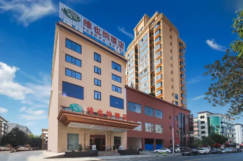 Vienna Hotel (Hengnan Nanyue Airport) Hotels in Hengnan