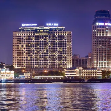 Swiss Grand Xiamen Отели в г. Сямэнь