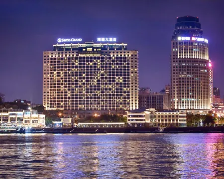 สวิส แกรนด์ เซียะเหมิน โรงแรมในเซียะเหมิน