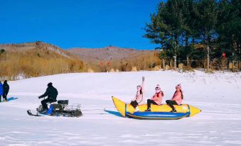 Snow Valley Hongbo Inn