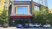 Echarm Hotel (Qionghai Wanquan River) Hotels in Qionghai