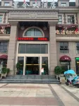 Yingshan Yanjin Hotel