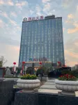 Tongchuan Hotel