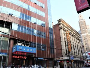 Hanting Hotel (Shanghai Nanjing Road Pedestrian Street Center)