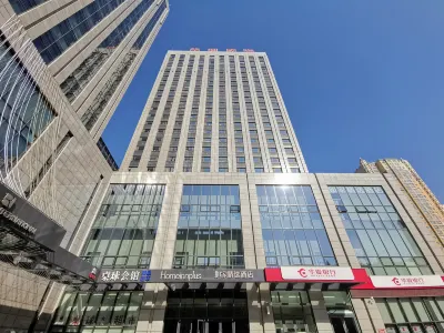 Homeinn Plus Hotel (Shenyang Hunnan Olympic Center Rongxing Building) Hotels in Shenyang