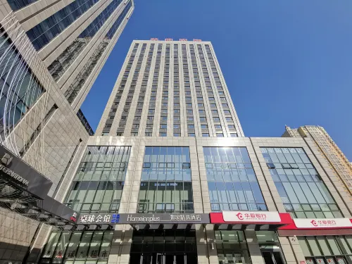 Homeinn Plus Hotel (Shenyang  Olympic Center Rongxing Building) - 3 tähden