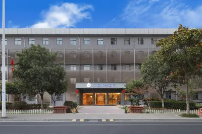 hanting youjia Hotel Hotel in zona Business Administration Department， Nanjing Institute of Industry Technology