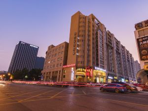 Home Inn (Tianjin Binhai New District MSD Customs Building)