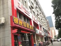 银座佳驿酒店(东平西山路店) - 酒店附近