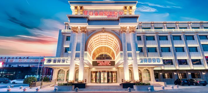 Vienna International Hotel (Tianjin Ling'ao) 톈진 호텔