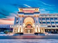 维也纳国际酒店(天津奥体中心凌奥店)