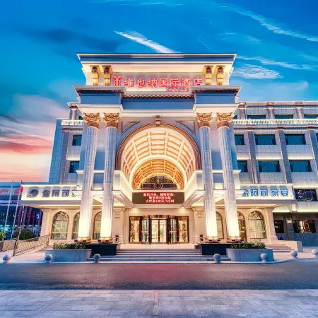 Vienna International Hotel (Tianjin Ling'ao) Отели рядом с достопримечательностью «Стадион Тяньцзиня»