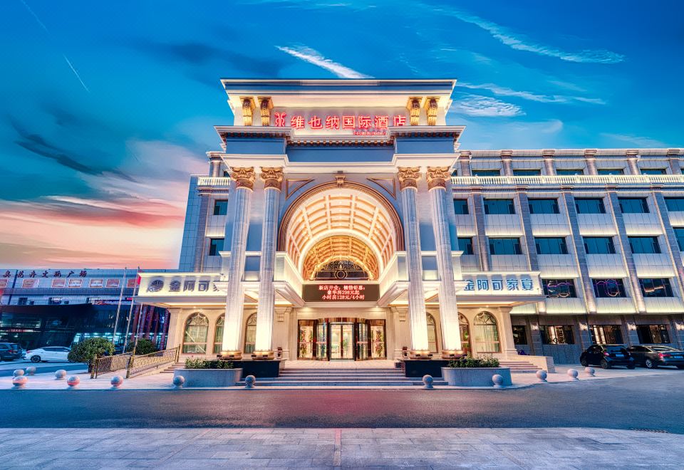 지맥스 호텔 객실