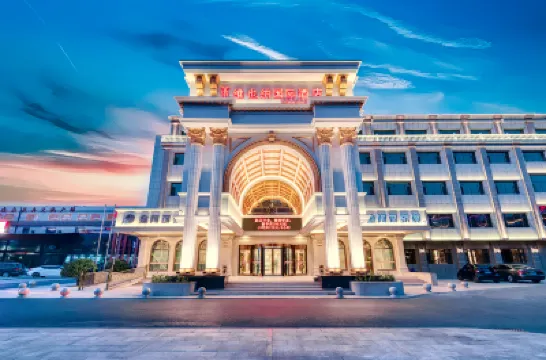 Vienna International Hotel (Tianjin Ling'ao) Hotels in Meijiang Exhibition Center&The Olympic Center Area
