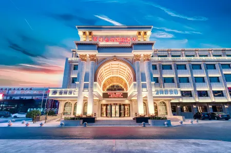Vienna International Hotel (Tianjin Ling'ao) Отели рядом с достопримечательностью «Jixian»