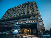 锦江都城酒店(泽普法桐大街店) - 酒店外部
