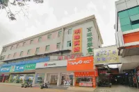 Pearl Hotel (Nanxing Second Road) Hotel dekat Gaoyao Station