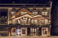 Wuzhen Xizha · Qingli Garden Homestay - Мини-отели