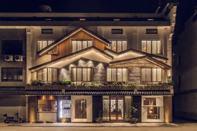 Wuzhen Xizha Qingli Garden Hotel Hotels near Old Post Office