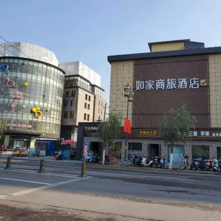 Homeinn Selected Hotel (Jinan Baotu Spring Daming Lake) Отели рядом с достопримечательностью «Озеро Пяти драконов»