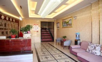 Nanling Qianshan Business Hotel