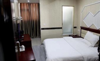 Nanling Qianshan Business Hotel