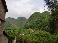 Ziyun Xiaoyan Diaojiaolou Inn