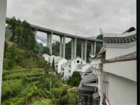 Zigui Mengqi Hanshe Homestay
