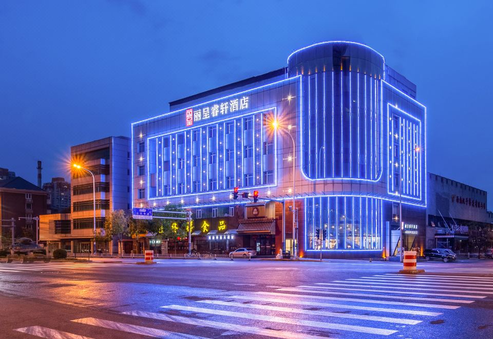 Rezen Select Hotel (Tianjin Olympic Sports Center Cancer Hospital) - Housity