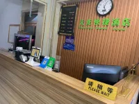 Shenzhou Tianlong Express Hotel Hotels in Shenzhou