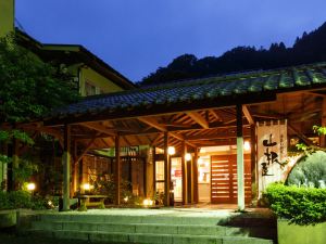 山根屋旅館