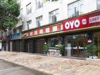 OYO成都巨鸿商务宾馆 - 酒店外部