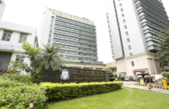 Huashi Hotel Hotel berhampiran Jinan University Shaw Sports Complex