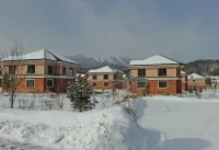Yabuli Chengyouyou Ski Holiday Villa Hotel a 