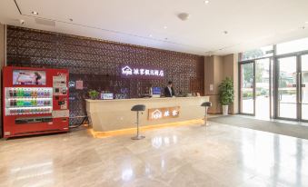 Lvjia Holiday Hotel(Yangzhou Railway Station Jinghuacheng)