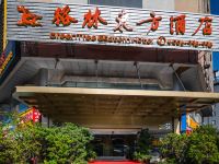 格林东方酒店(桂林火车站店)