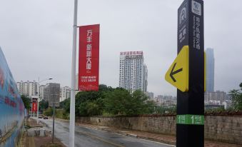 Qinghuali Art Hotel (Nanning East Railway Station ASEAN Shengtiandi Branch)