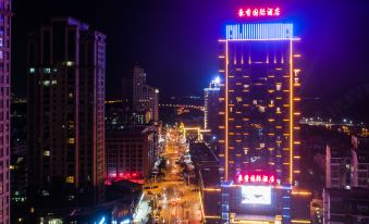 Haoxiang International Hotel