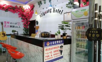 Shiguang Hotel